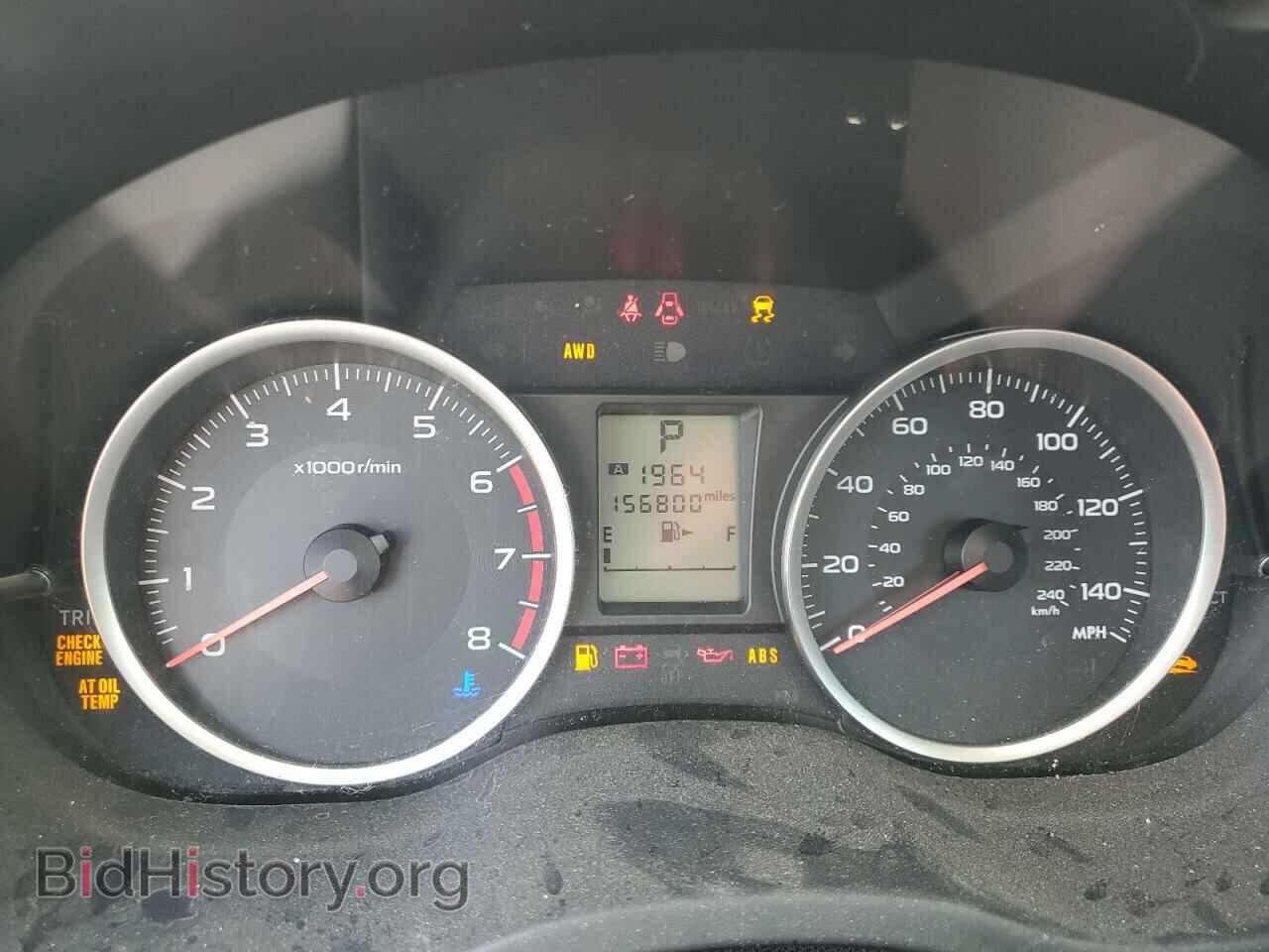 2015 SUBARU FORESTER - VIN: JF2SJAAC4FH586640 - Фото 9