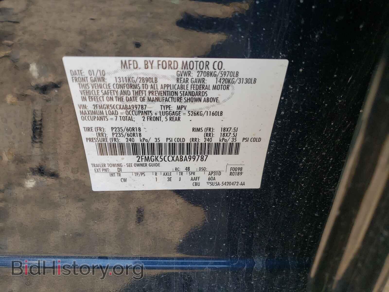 2010 FORD FLEX - VIN: 2FMGK5CCXABA99787 - Photo 10