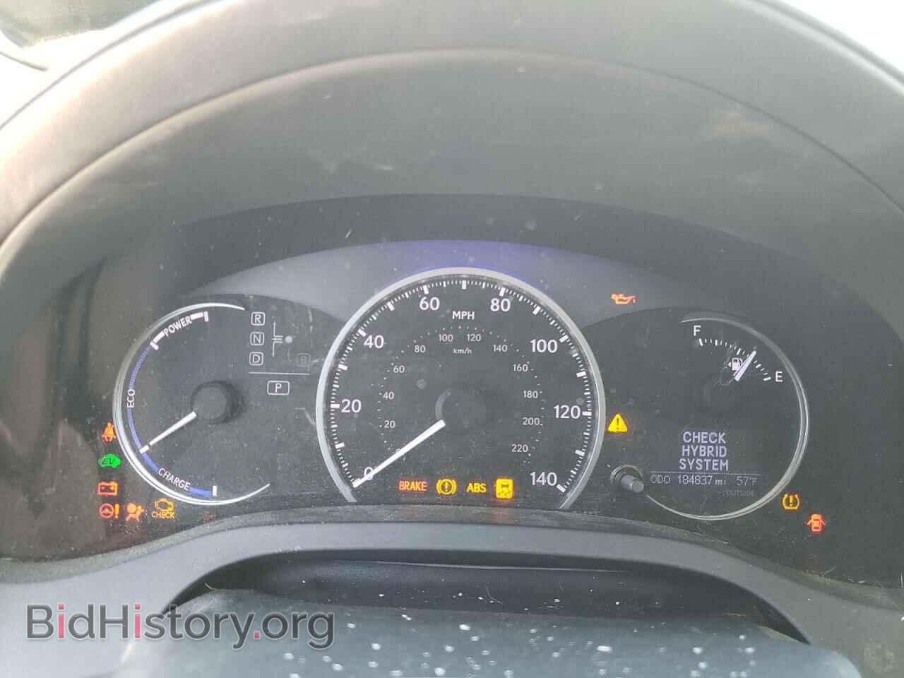 2012 LEXUS CT 200 - VIN: JTHKD5BH2C2110763 - Фото 9