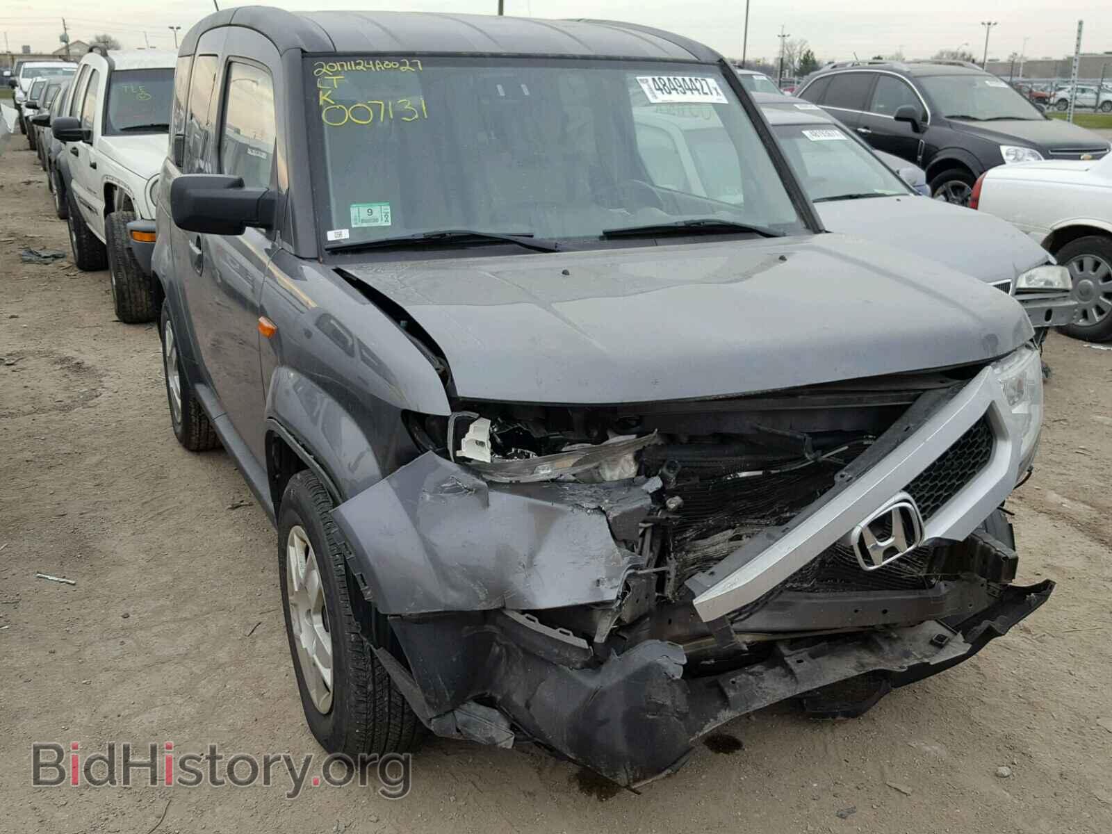 Photo 5J6YH2H34AL007131 - HONDA ELEMENT 2010