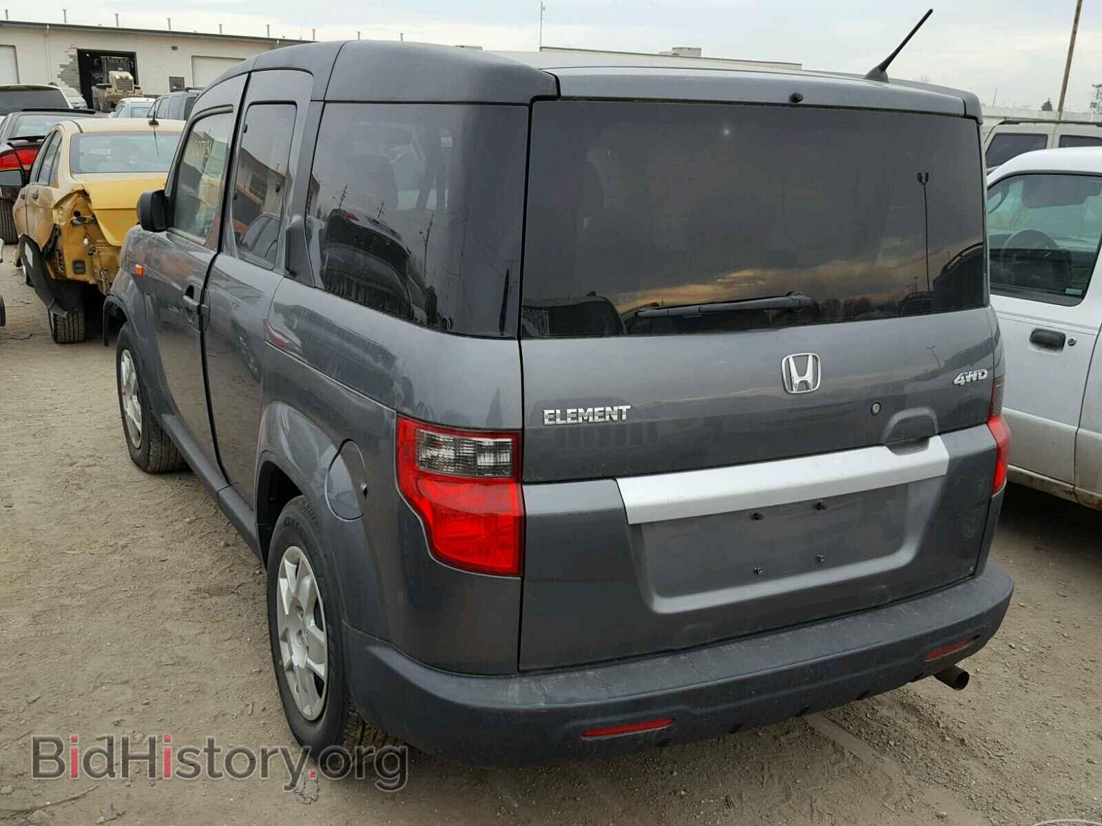 2010 HONDA ELEMENT - VIN: 5J6YH2H34AL007131 - Фото 3