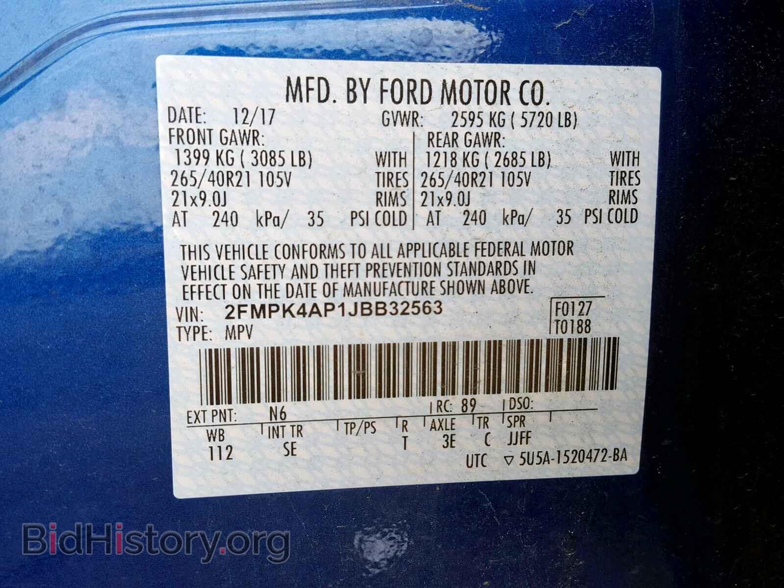 2018 FORD EDGE - VIN: 2FMPK4AP1JBB32563 - Фото 10