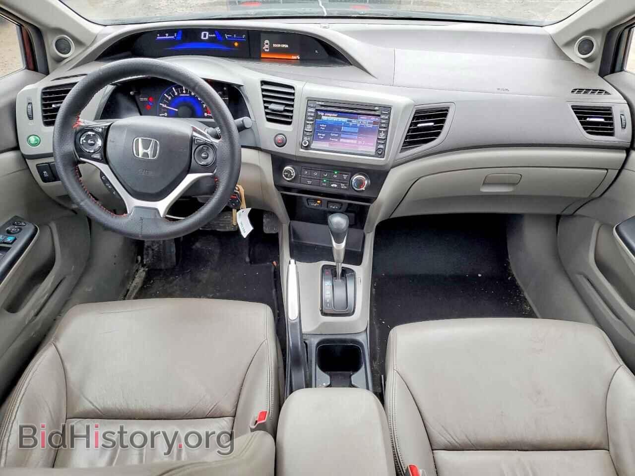 2012 HONDA CIVIC - VIN: 2HGFB2F96CH006876 - Фото 8