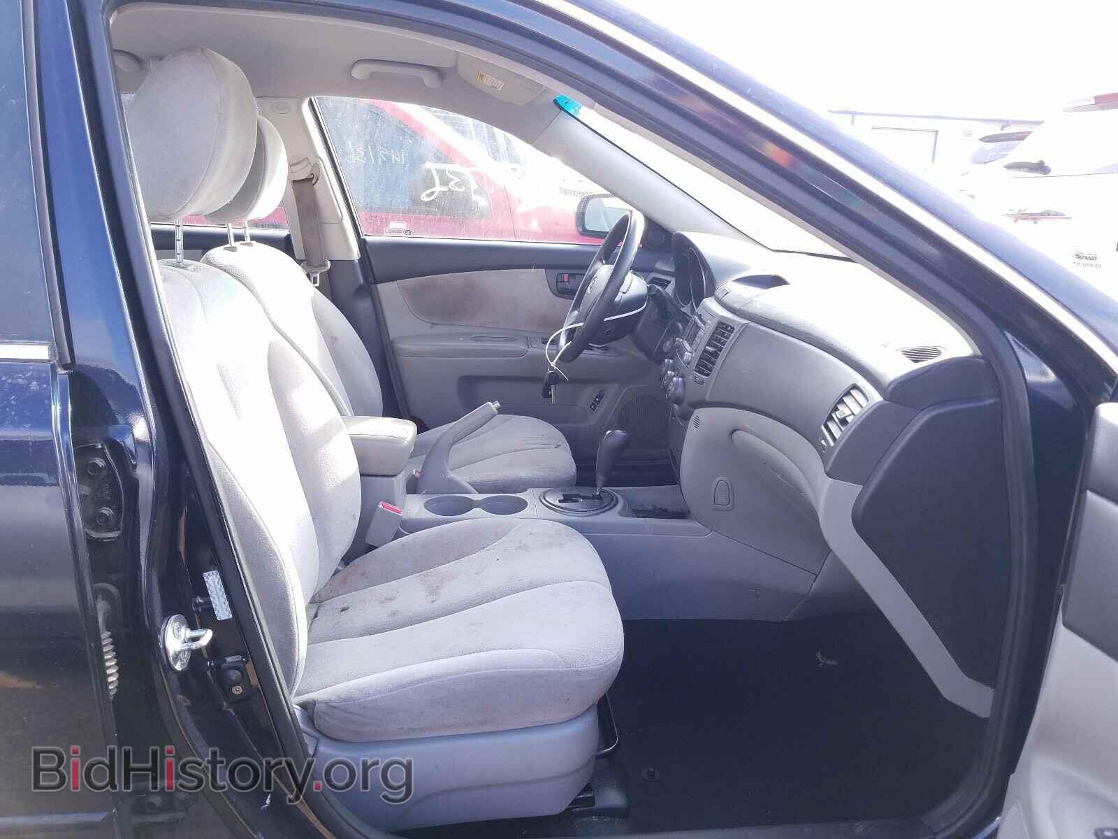 2010 KIA OPTIMA - VIN: KNAGG4A80A5404875 - Фото 5
