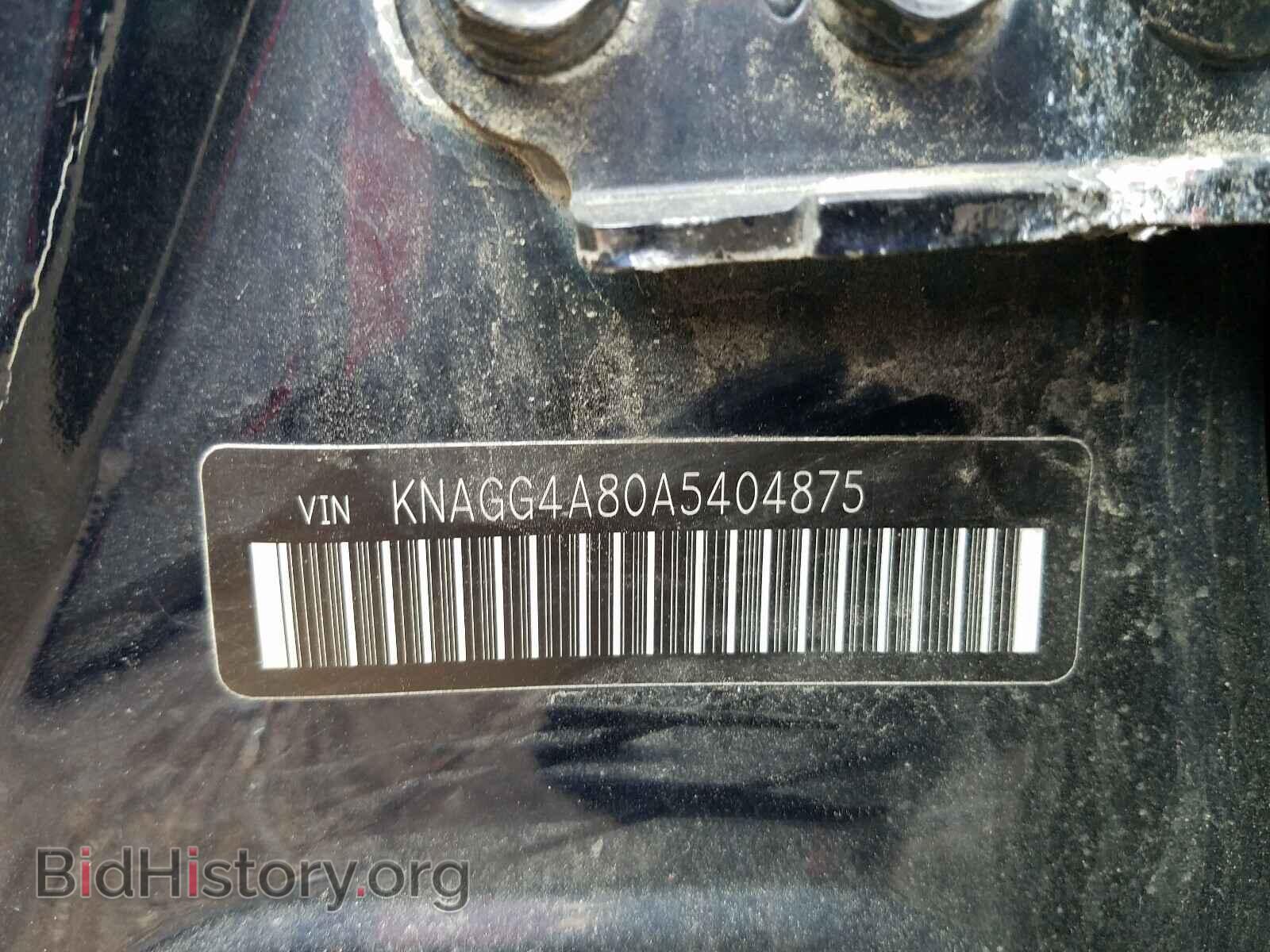 2010 KIA OPTIMA - VIN: KNAGG4A80A5404875 - Фото 10