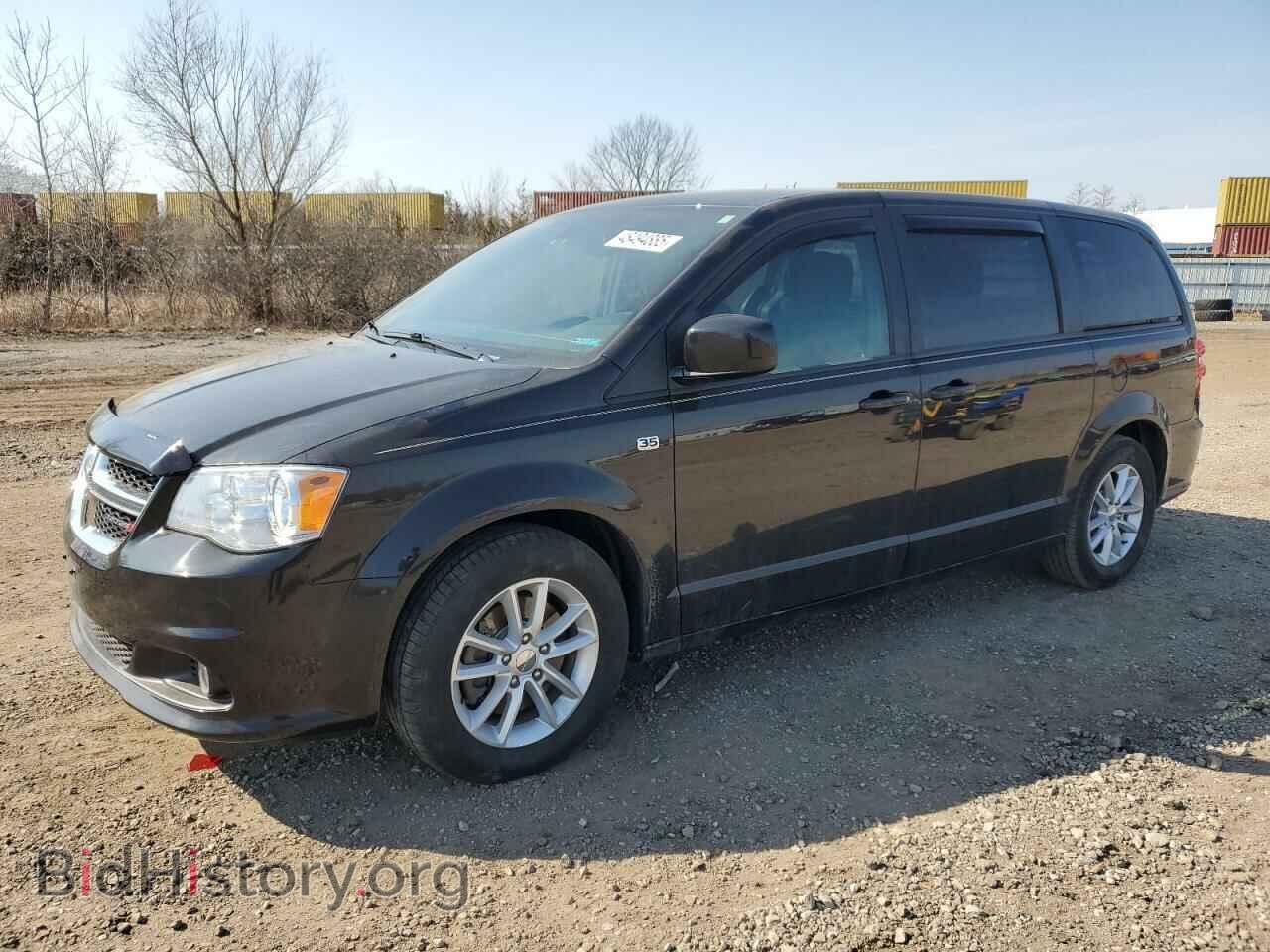 Photo 2C4RDGBG1KR751194 - DODGE CARAVAN 2019
