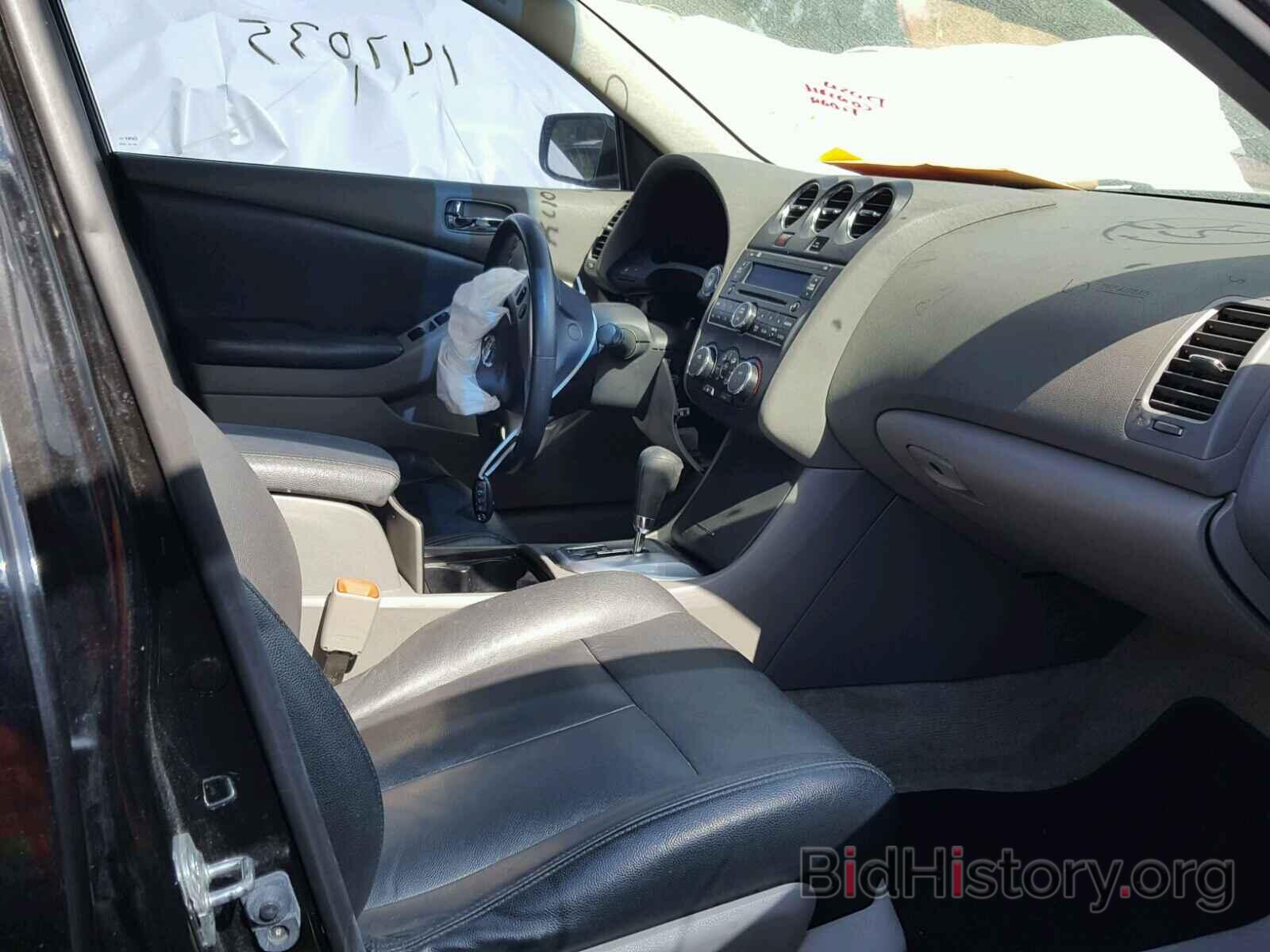 Photo 1N4AL2AP4CN448757 - NISSAN ALTIMA BASE 2012