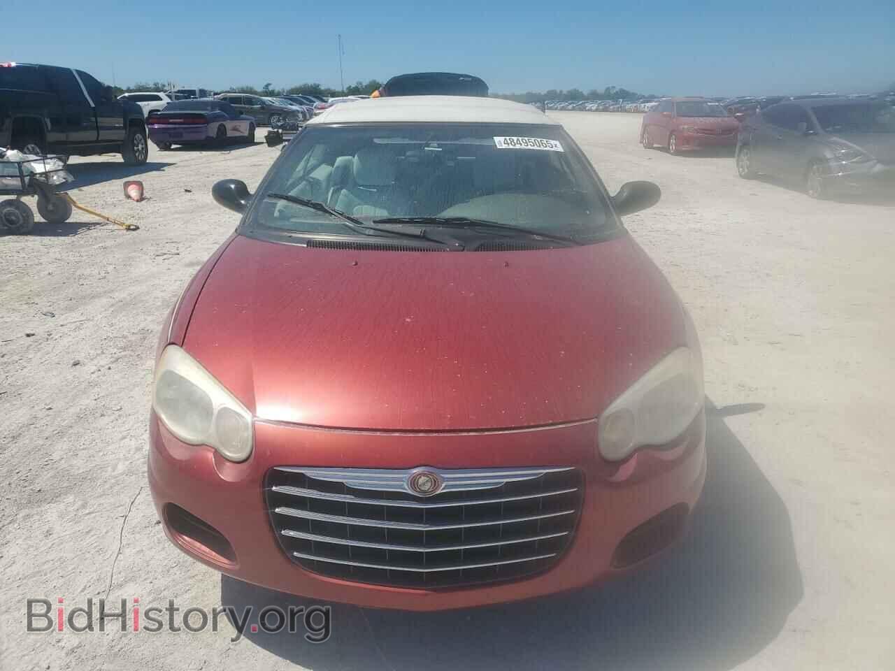 2006 CHRYSLER SEBRING - VIN: 1C3EL75R66N135948 - Фото 5