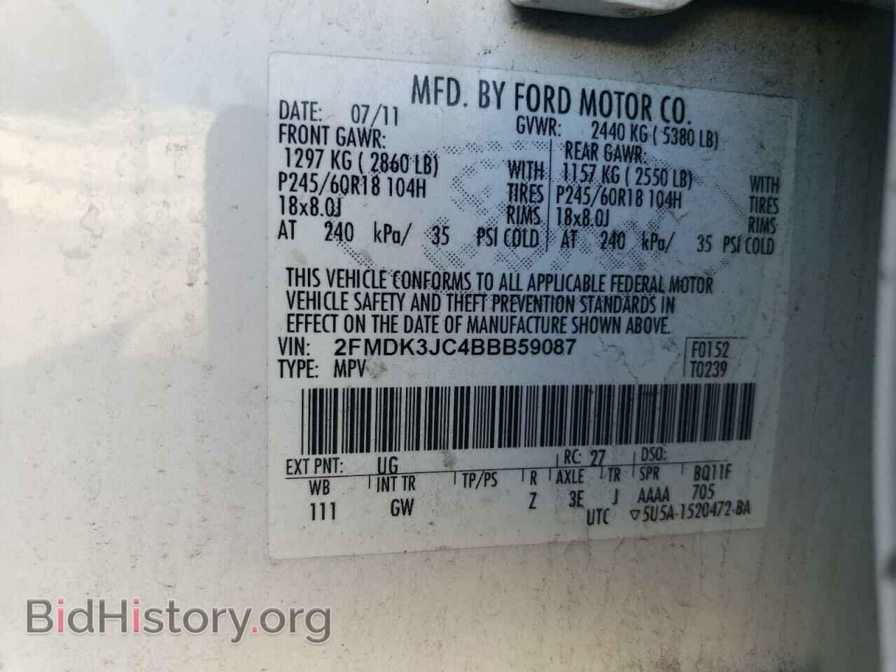 2011 FORD EDGE - VIN: 2FMDK3JC4BBB59087 - Фото 13