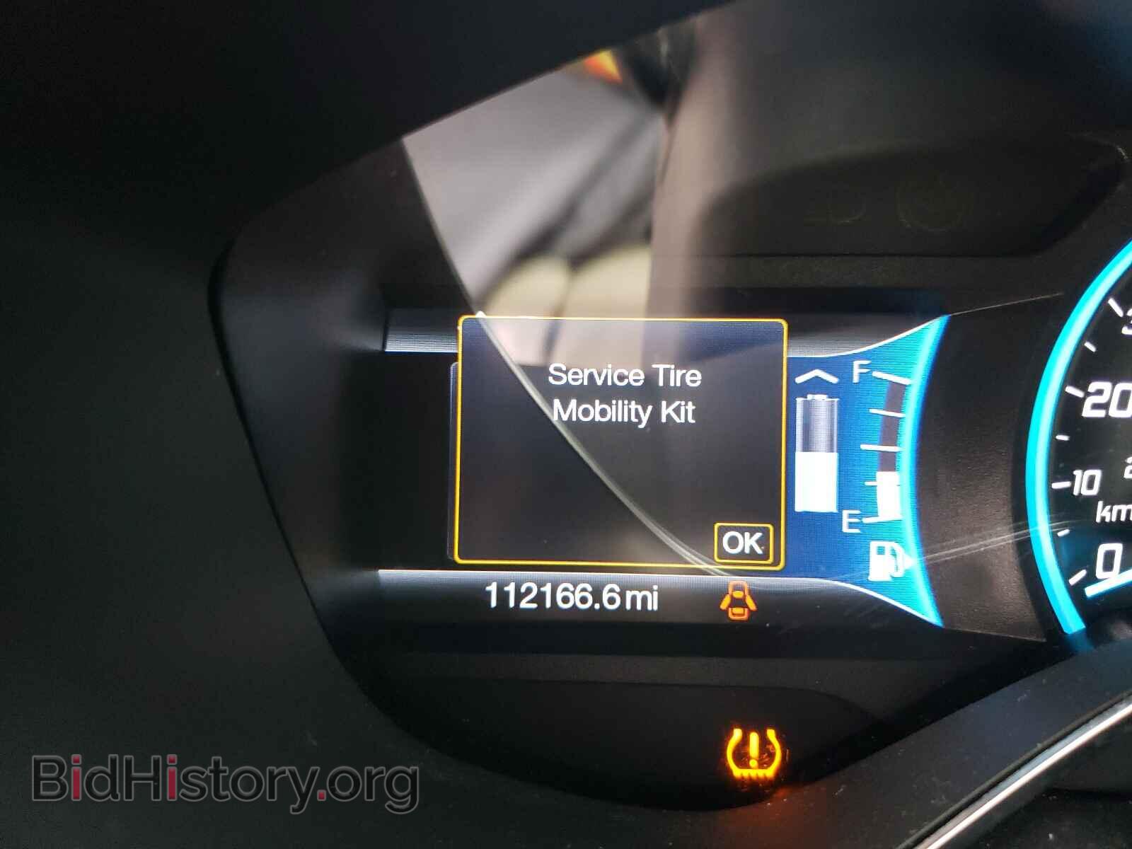 2016 FORD CMAX - VIN: 1FADP5CU7GL110650 - Фото 8