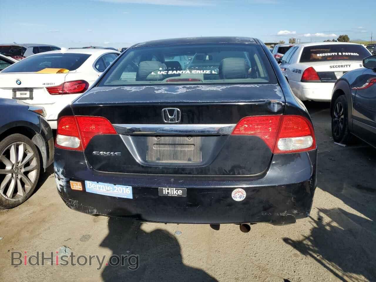 2011 HONDA CIVIC - VIN: 2HGFA1F84BH527355 - Фото 6
