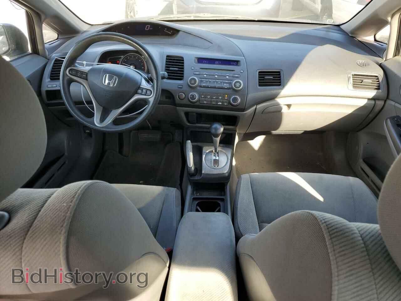 2011 HONDA CIVIC - VIN: 2HGFA1F84BH527355 - Фото 8
