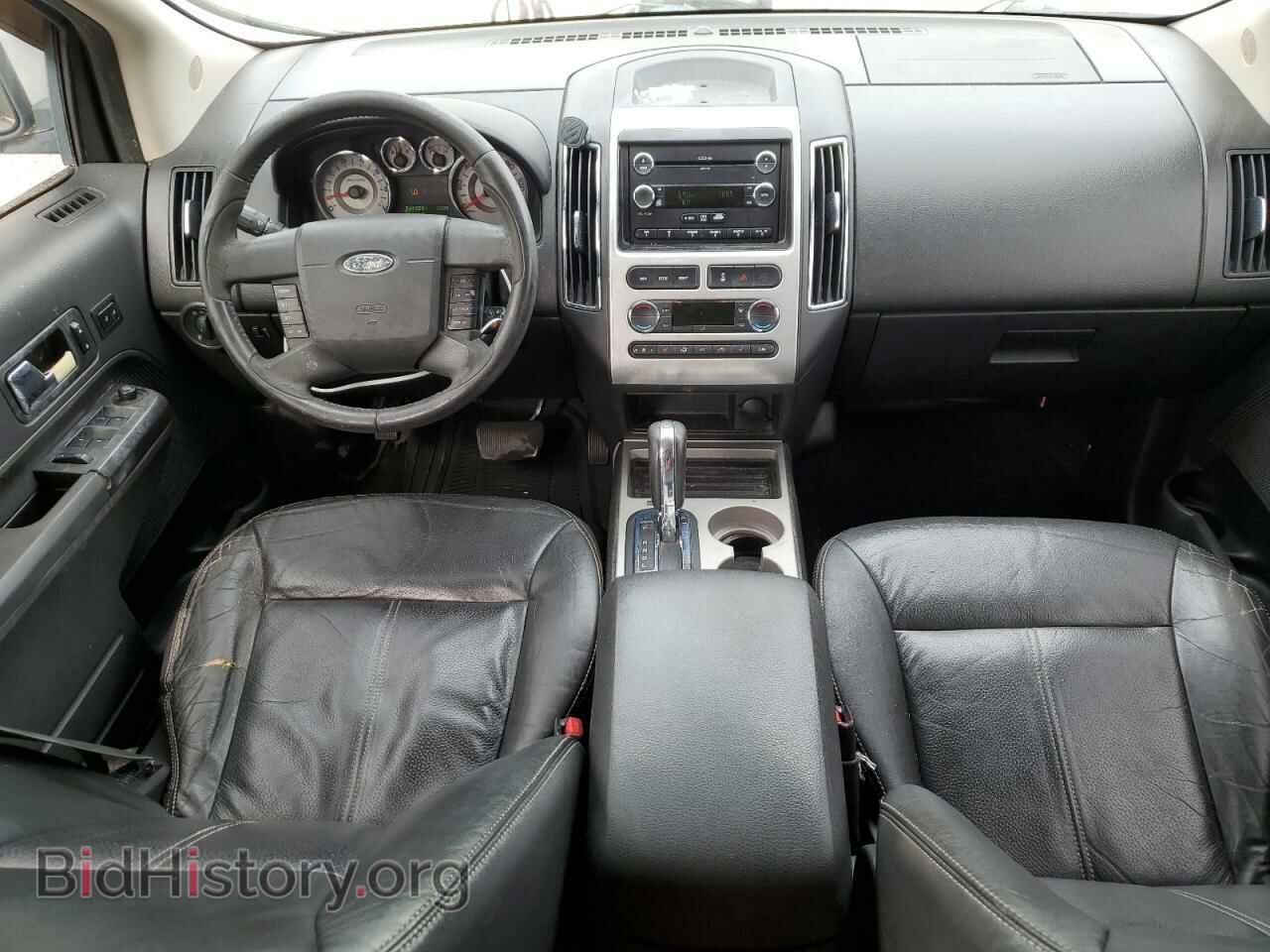 2009 FORD EDGE - VIN: 2FMDK39C39BA74448 - Фото 8