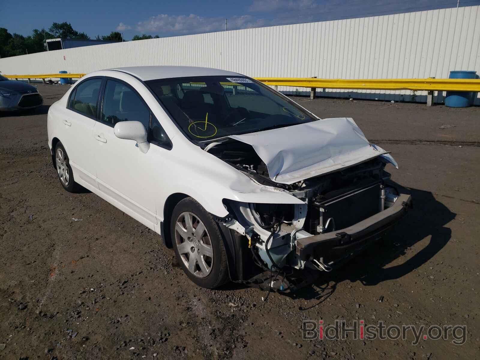 Photo 2HGFA1F50BH500367 - HONDA CIVIC 2011