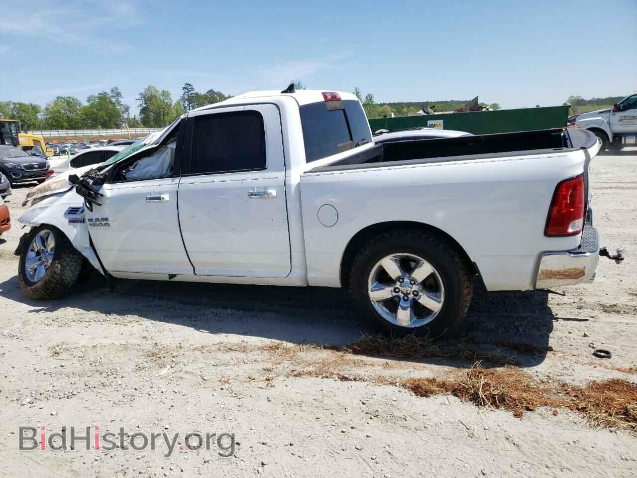2015 RAM 1500 - VIN: 1C6RR7LT3FS610717 - Фото 2