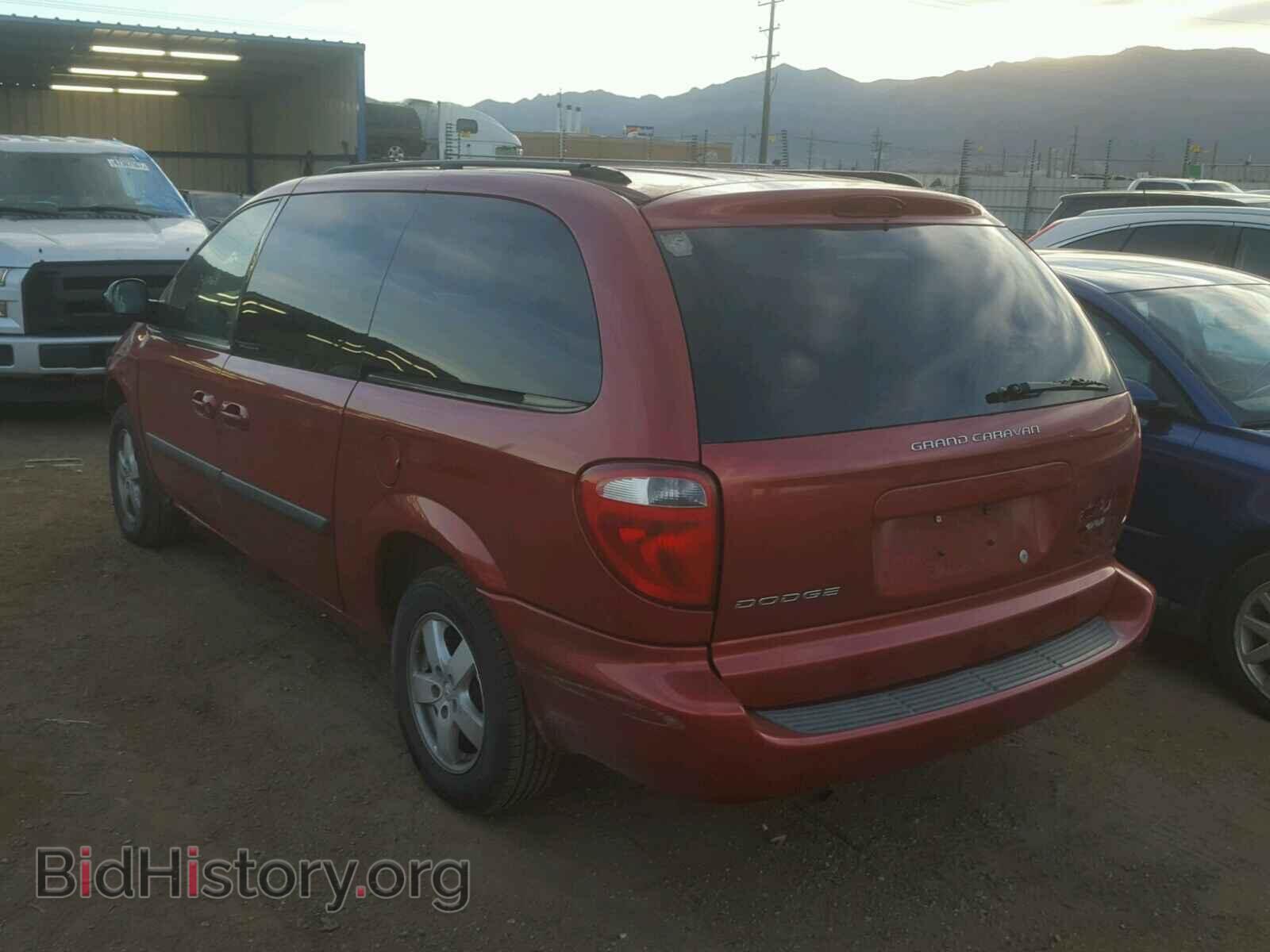 2006 DODGE CARAVAN - VIN: 1D4GP24R36B581654 - Фото 3