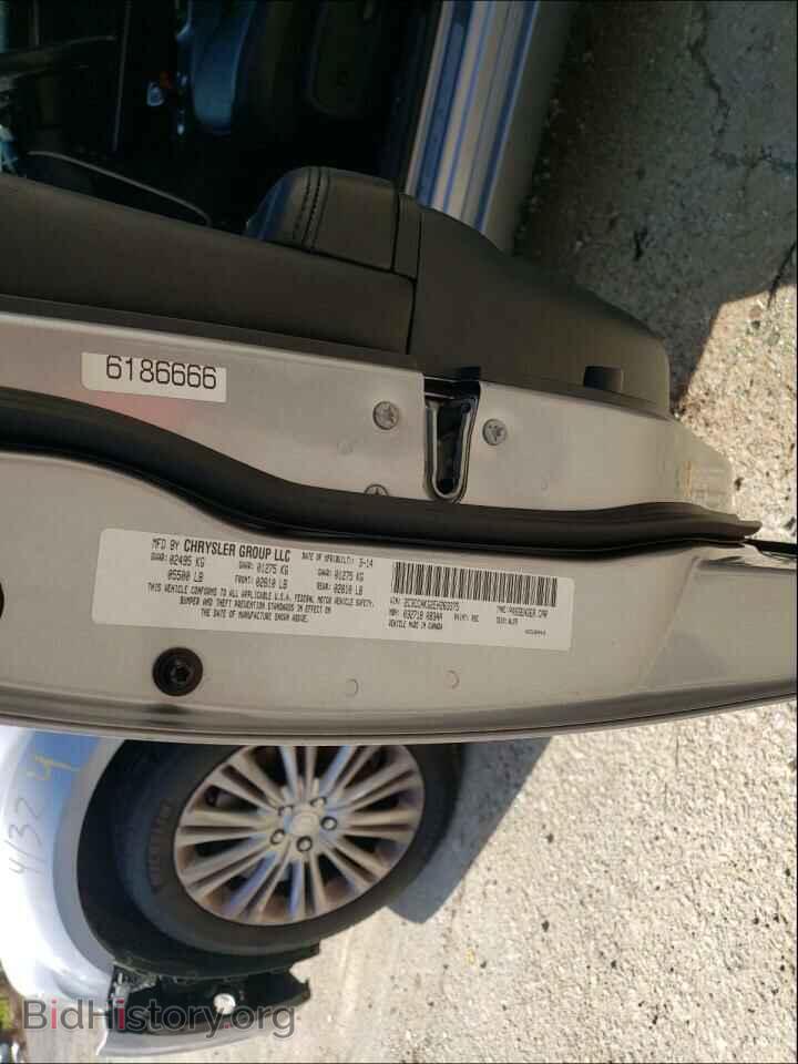 2014 CHRYSLER 300 - VIN: 2C3CCAKG2EH263375 - Фото 10