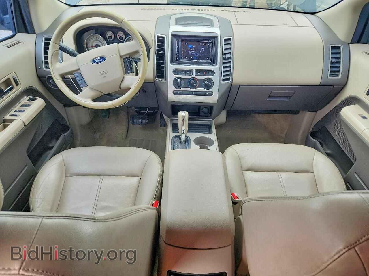 2007 FORD EDGE - VIN: 2FMDK38C57BB03690 - Фото 8