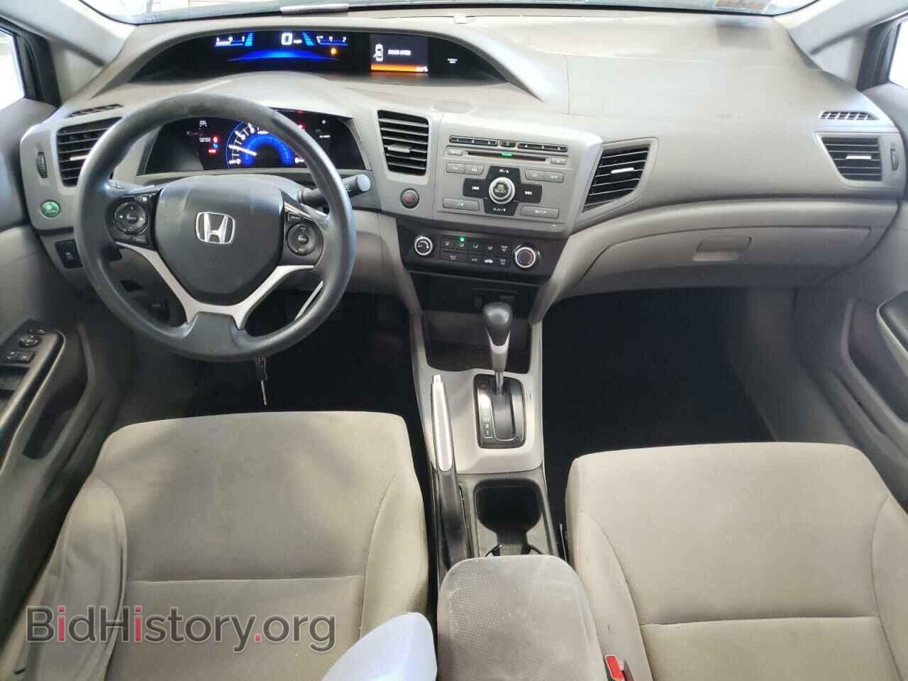 2012 HONDA CIVIC - VIN: 19XFB2F59CE346479 - Фото 8