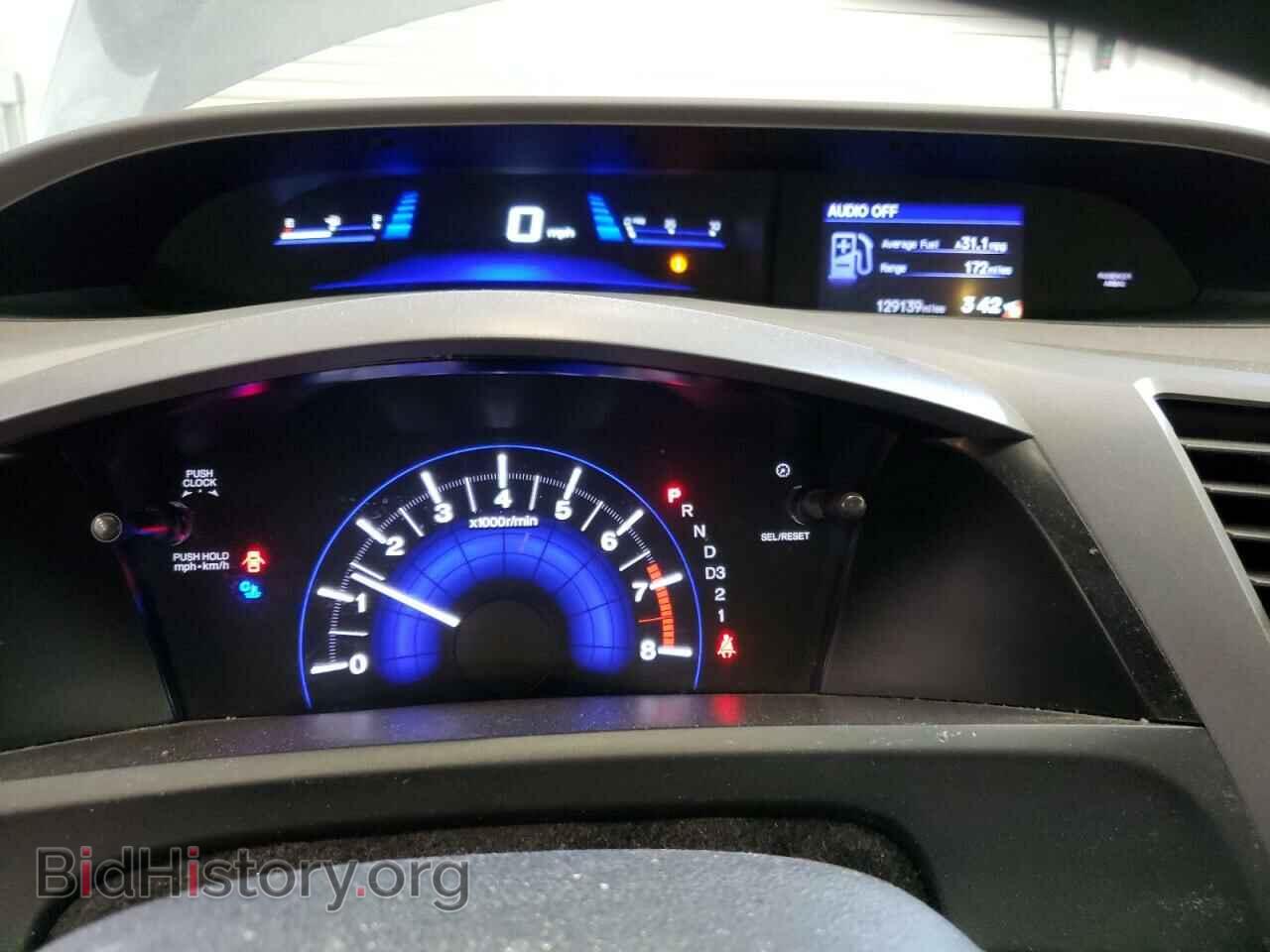 2012 HONDA CIVIC - VIN: 19XFB2F59CE346479 - Фото 9