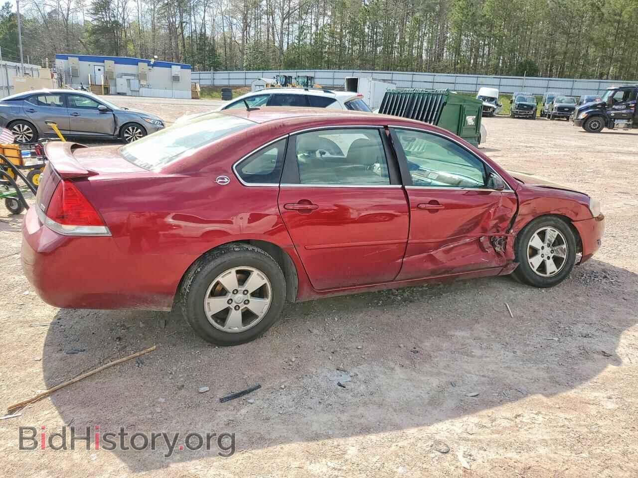 2008 CHEVROLET IMPALA - VIN: 2G1WT58K781274339 - Фото 3