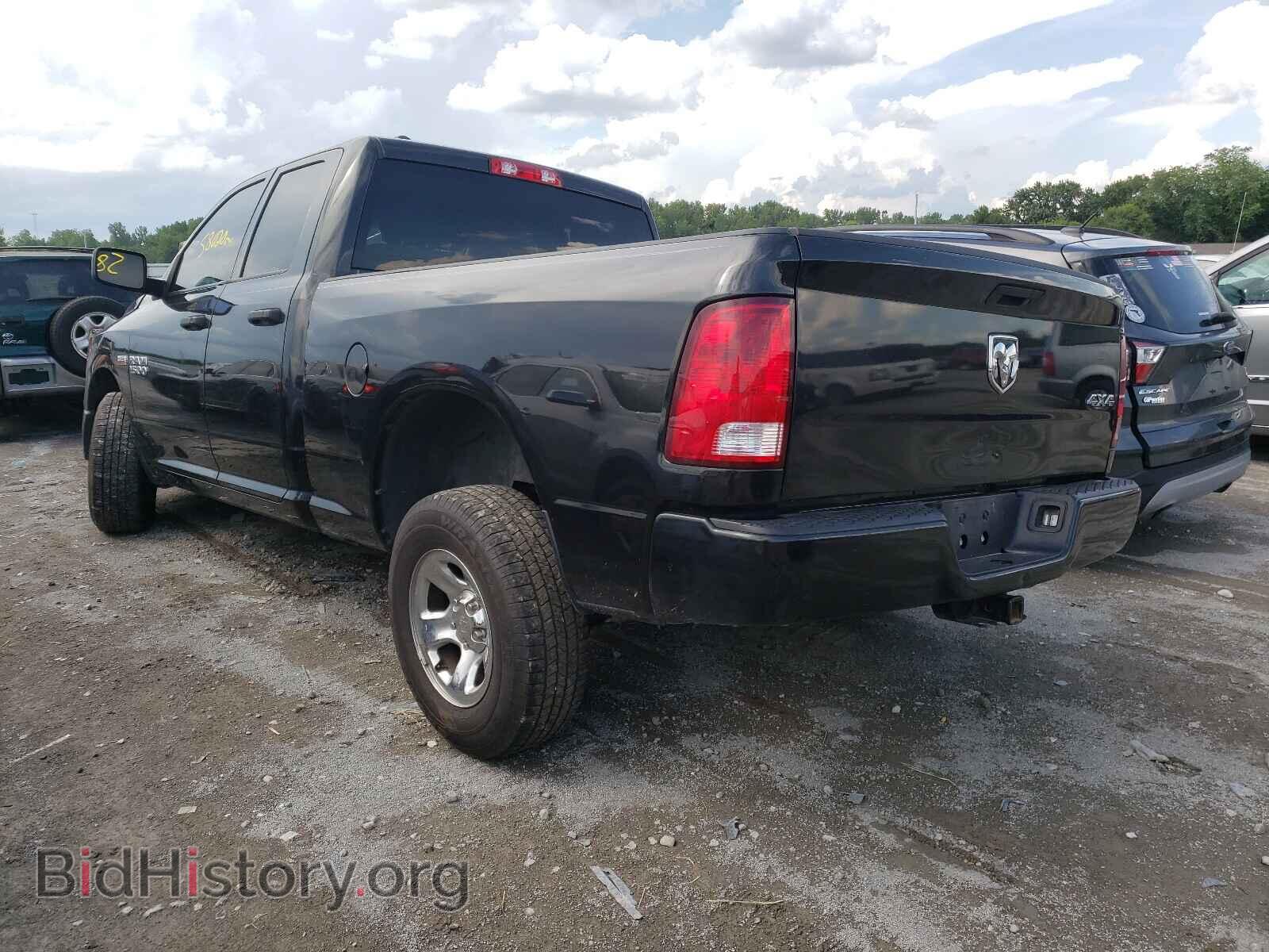 2017 RAM 1500 - VIN: 1C6RR7FT7HS660115 - Photo 3