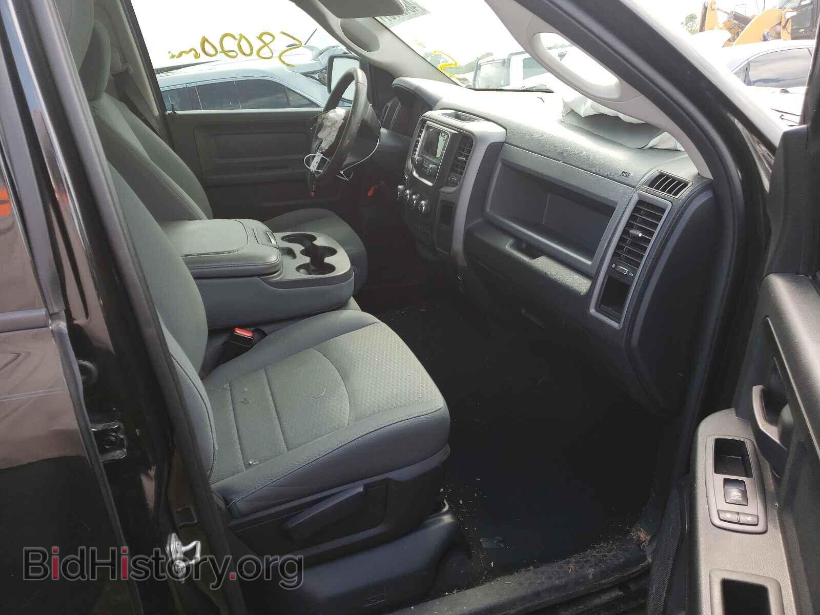 2017 RAM 1500 - VIN: 1C6RR7FT7HS660115 - Photo 5