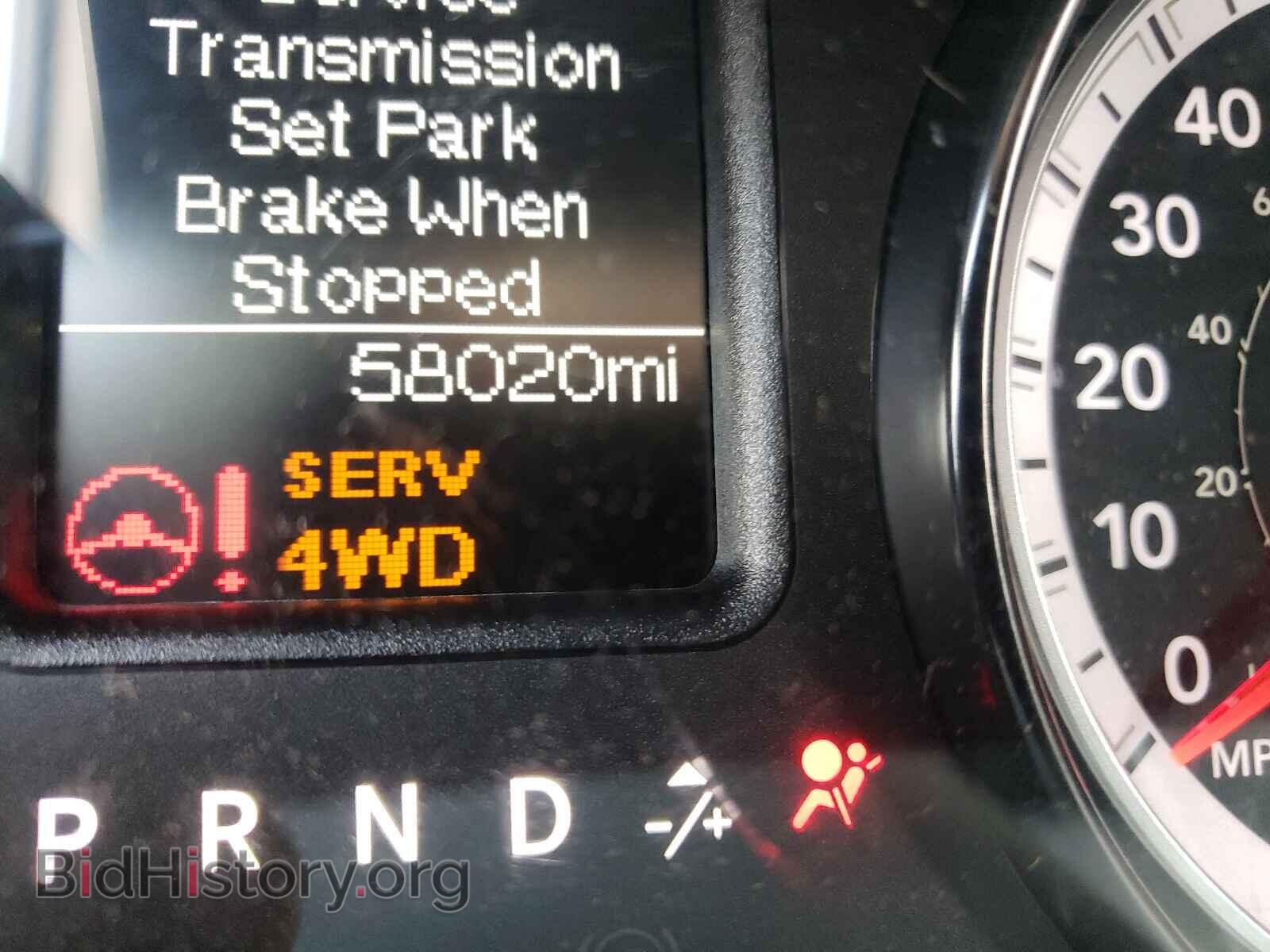 2017 RAM 1500 - VIN: 1C6RR7FT7HS660115 - Photo 8