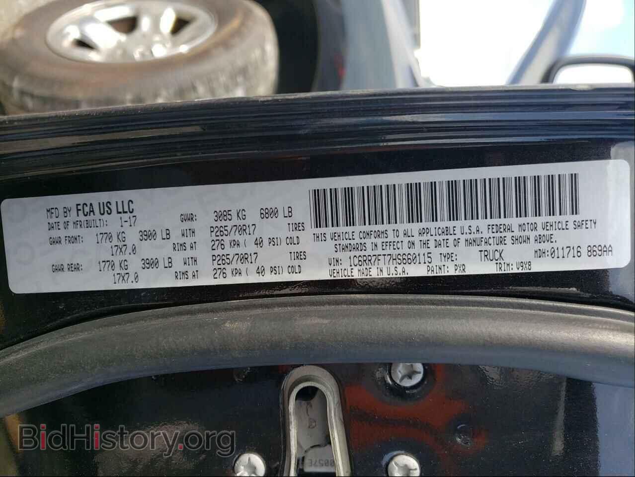 2017 RAM 1500 - VIN: 1C6RR7FT7HS660115 - Photo 10