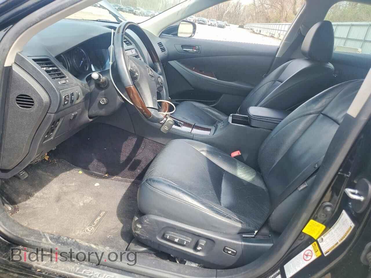 2012 LEXUS ES350 - VIN: JTHBK1EGXC2497967 - Photo 7