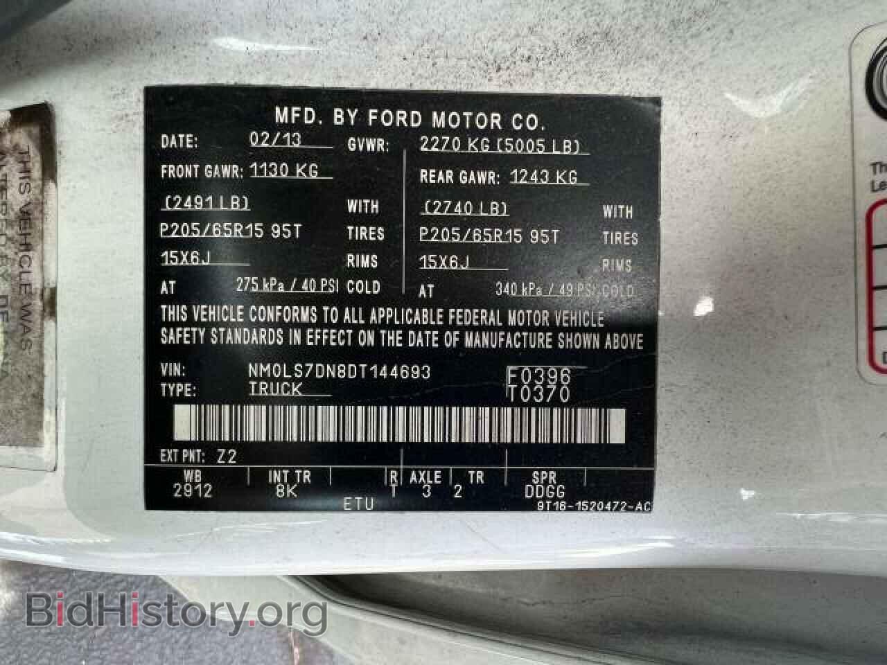2013 FORD TRANSIT - VIN: NM0LS7DN8DT144693 - Фото 10