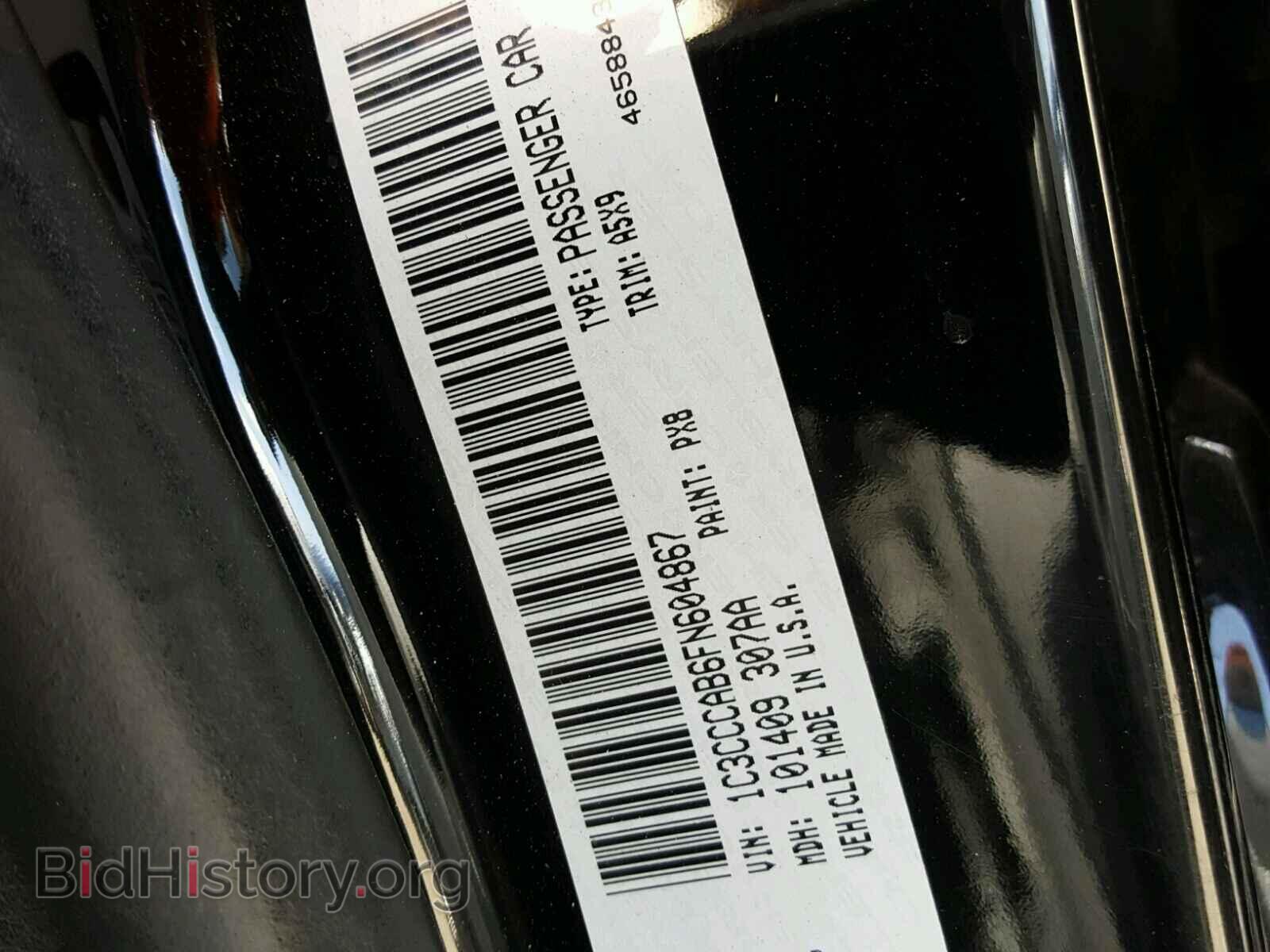 2015 CHRYSLER 200 - VIN: 1C3CCCAB6FN604867 - Photo 10