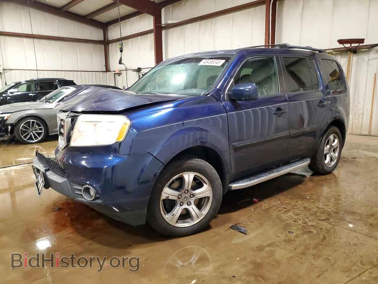 Фотография 5FNYF4H59DB059953 - HONDA PILOT 2013