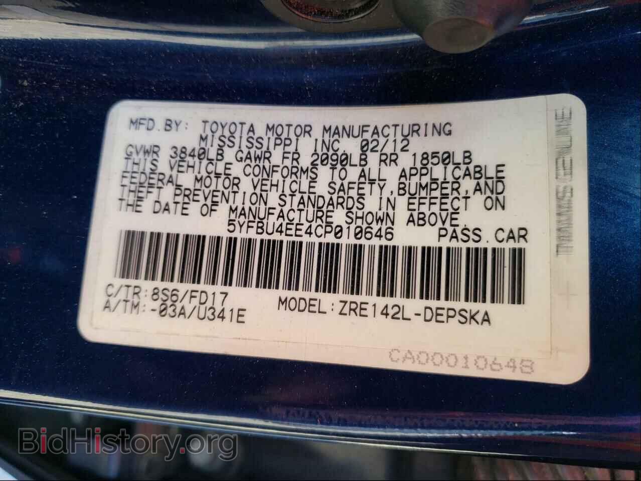 2012 TOYOTA COROLLA - VIN: 5YFBU4EE4CP010646 - Фото 10