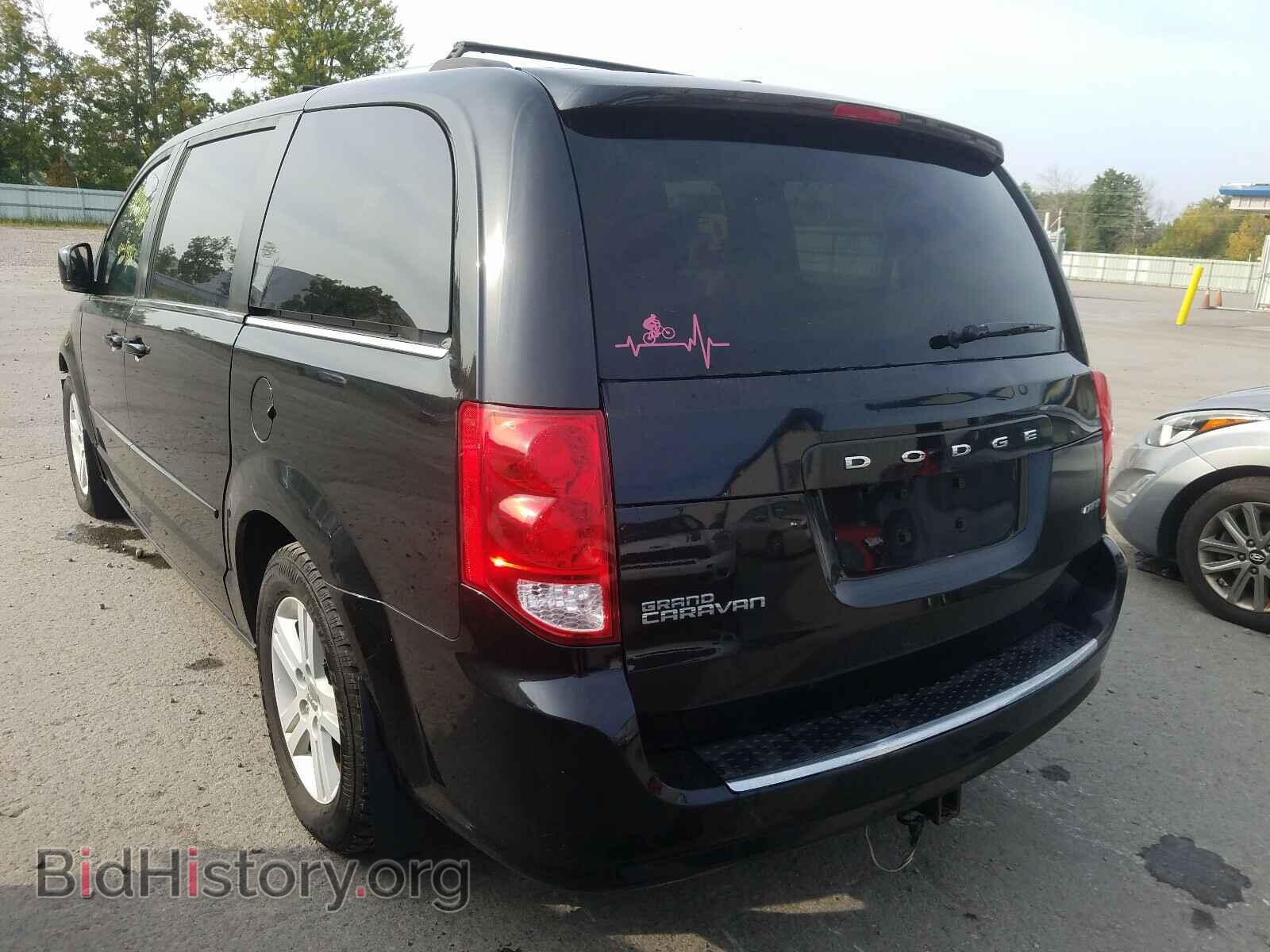 2013 DODGE CARAVAN - VIN: 2C4RDGDG9DR533391 - Фото 3