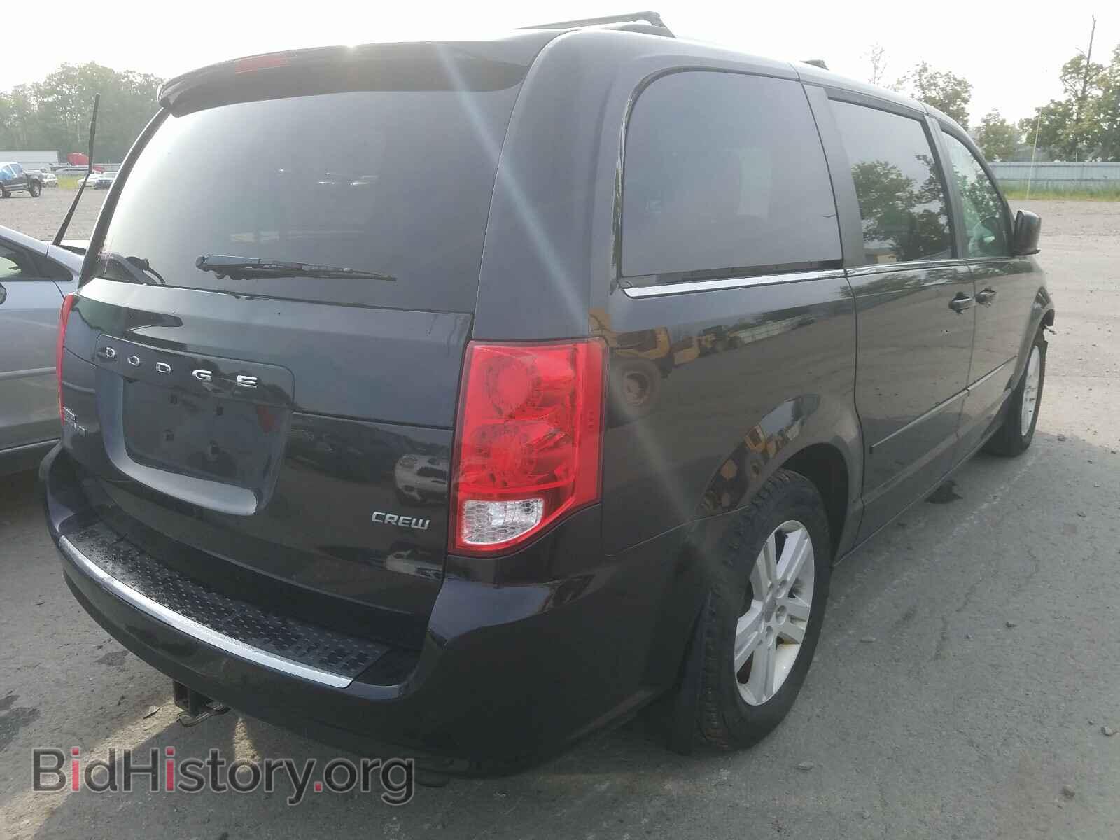 2013 DODGE CARAVAN - VIN: 2C4RDGDG9DR533391 - Фото 4