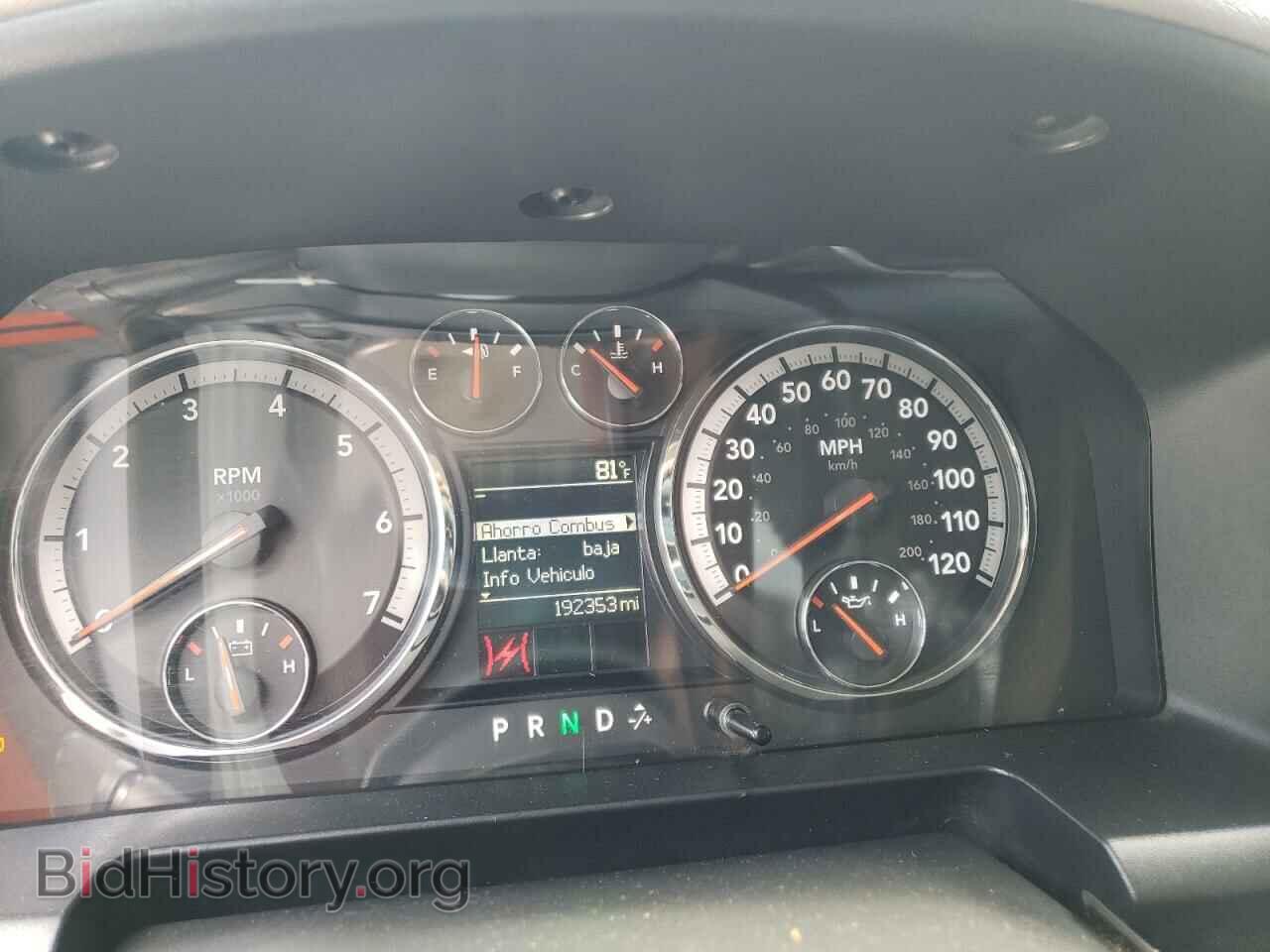 2011 DODGE RAM 2500 - VIN: 3D7TP2CT7BG593144 - Photo 9