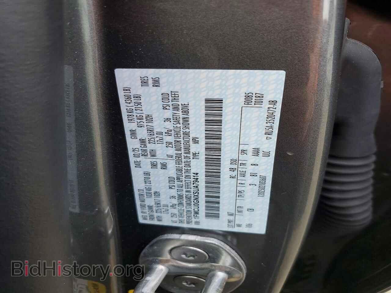 2025 FORD ESCAPE - VIN: 1FMCU0GNXSUA79414 - Фото 13
