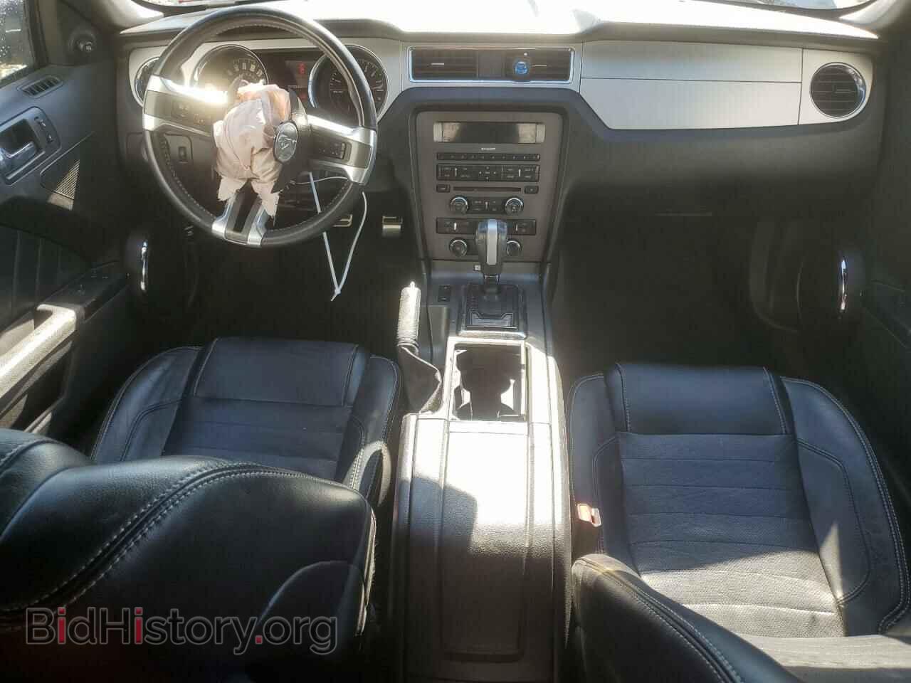 2014 FORD ALL Models - VIN: 1ZVBP8EM8E5310788 - Фото 8