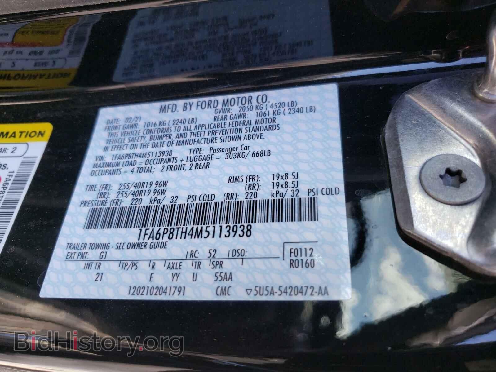 2021 FORD MUSTANG - VIN: 1FA6P8TH4M5113938 - Фото 10