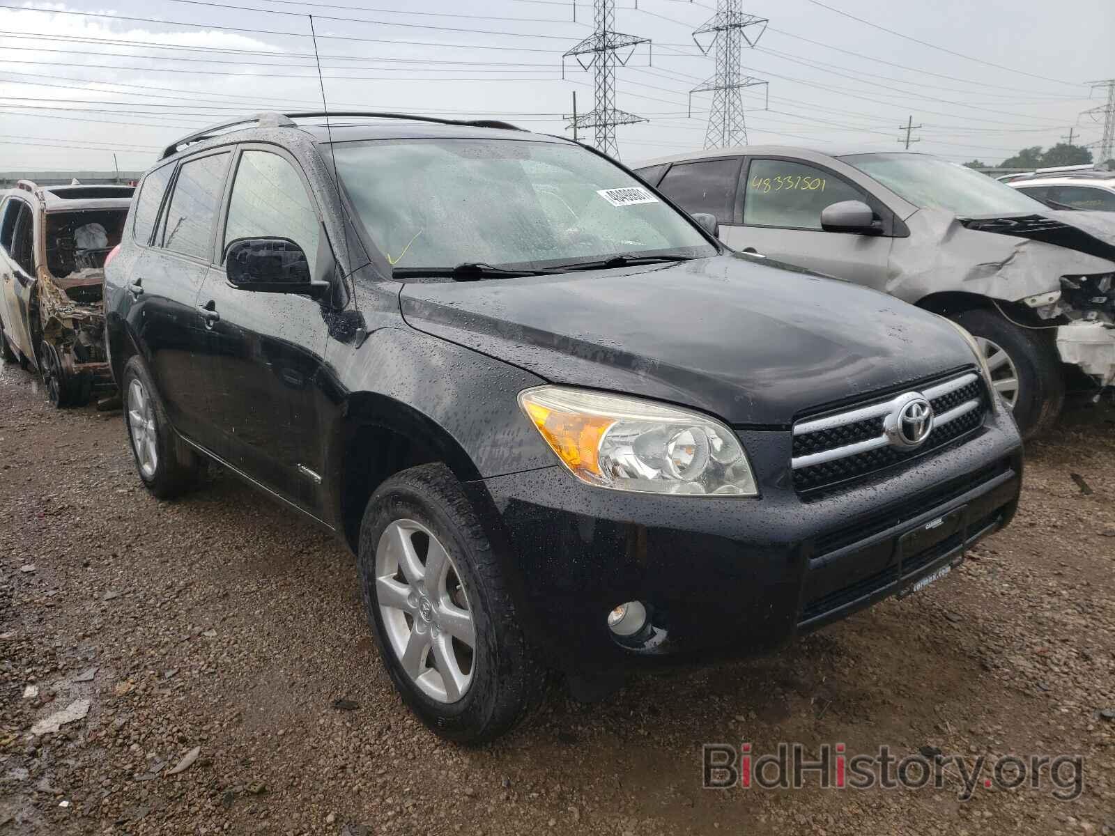 Фотография JTMZD31V986053814 - TOYOTA RAV4 2008