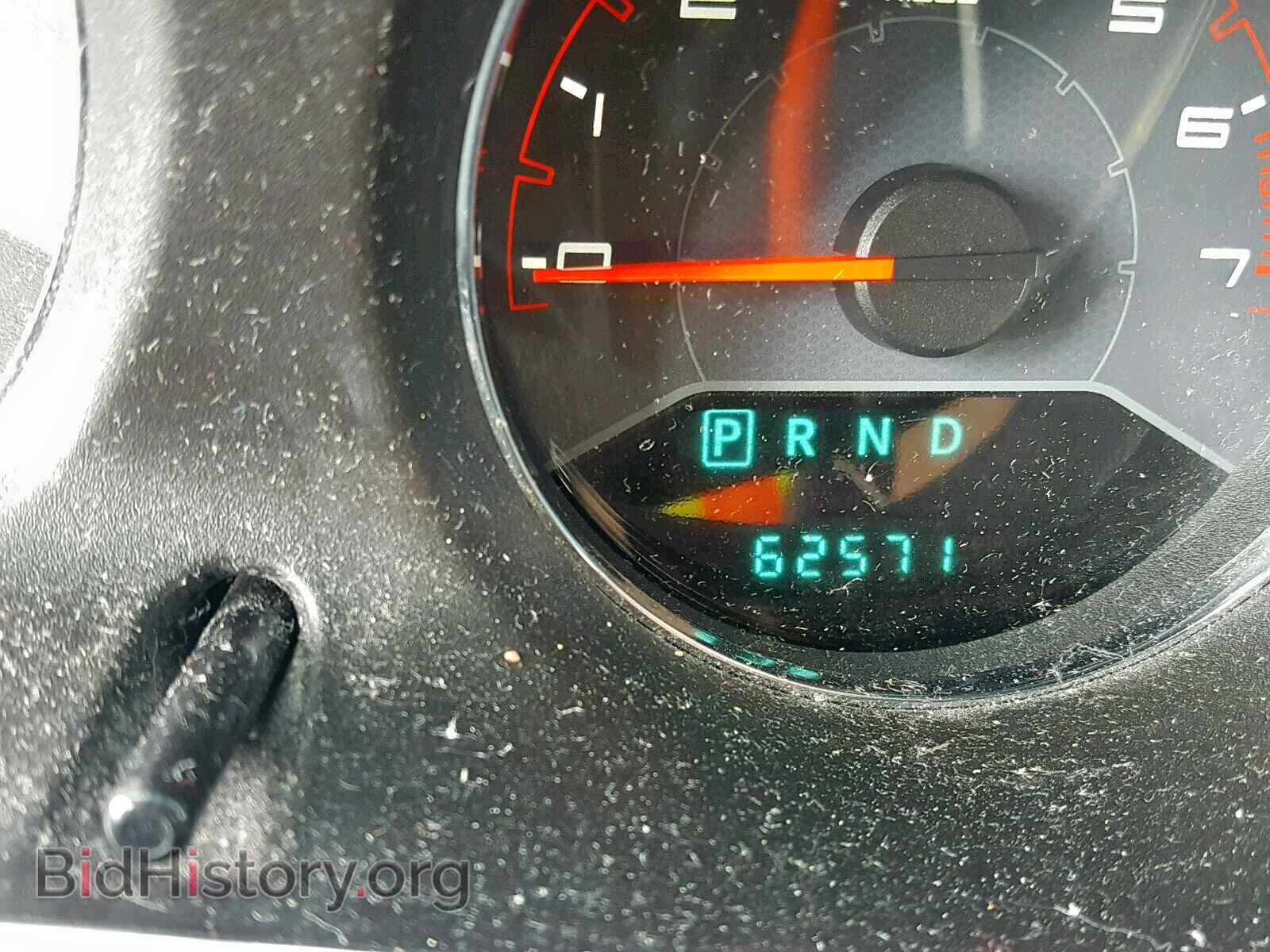 2013 DODGE AVENGER - VIN: 1C3CDZAB7DN741393 - Photo 8