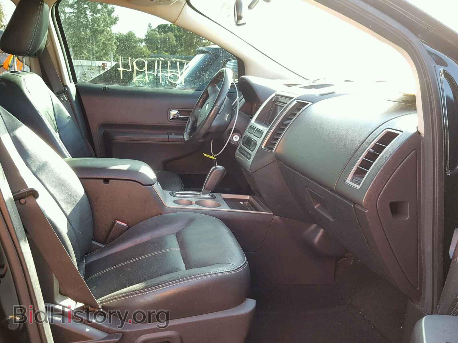 2007 FORD EDGE - VIN: 2FMDK39CX7BB57274 - Фото 5