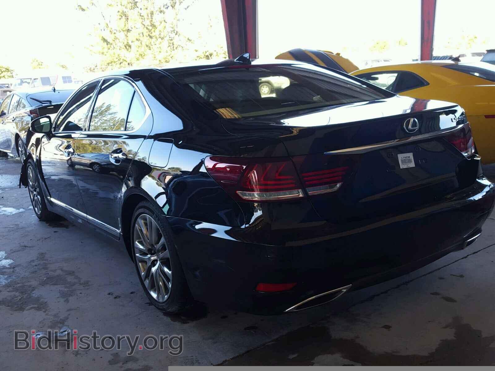 2017 LEXUS LS460 - VIN: JTHBL5EF3H5144133 - Фото 3