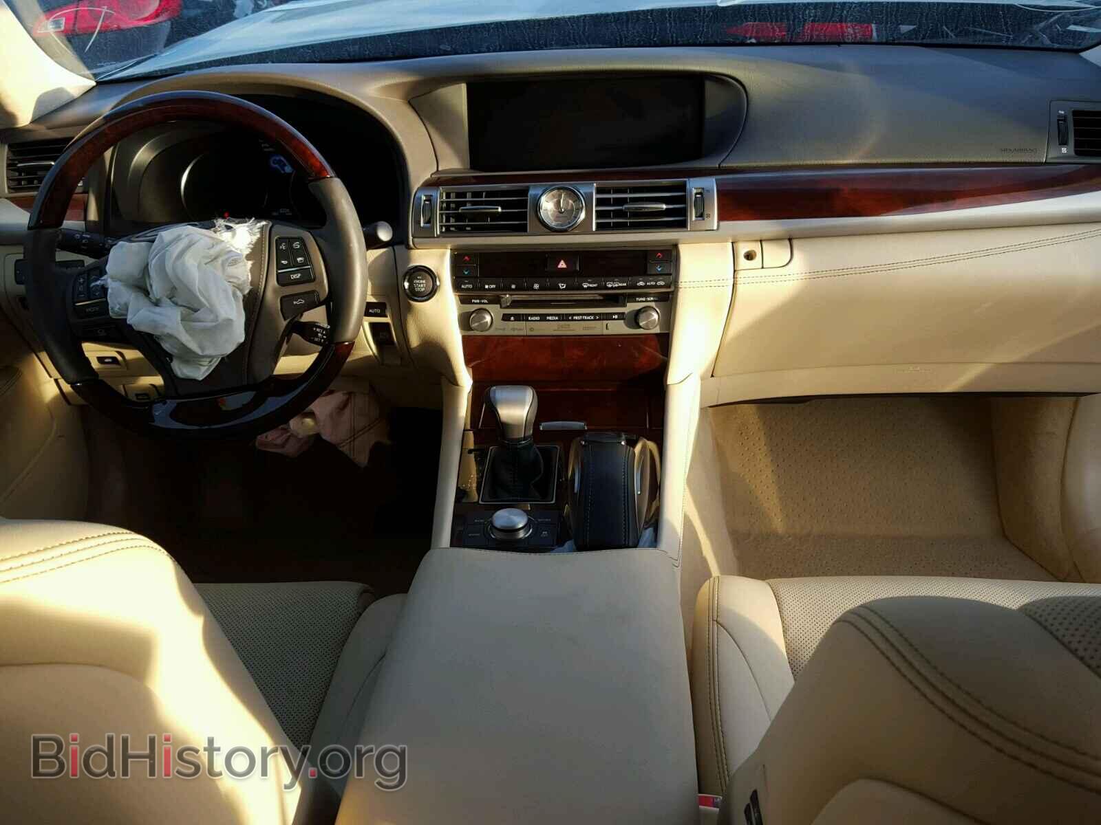 2017 LEXUS LS460 - VIN: JTHBL5EF3H5144133 - Фото 9