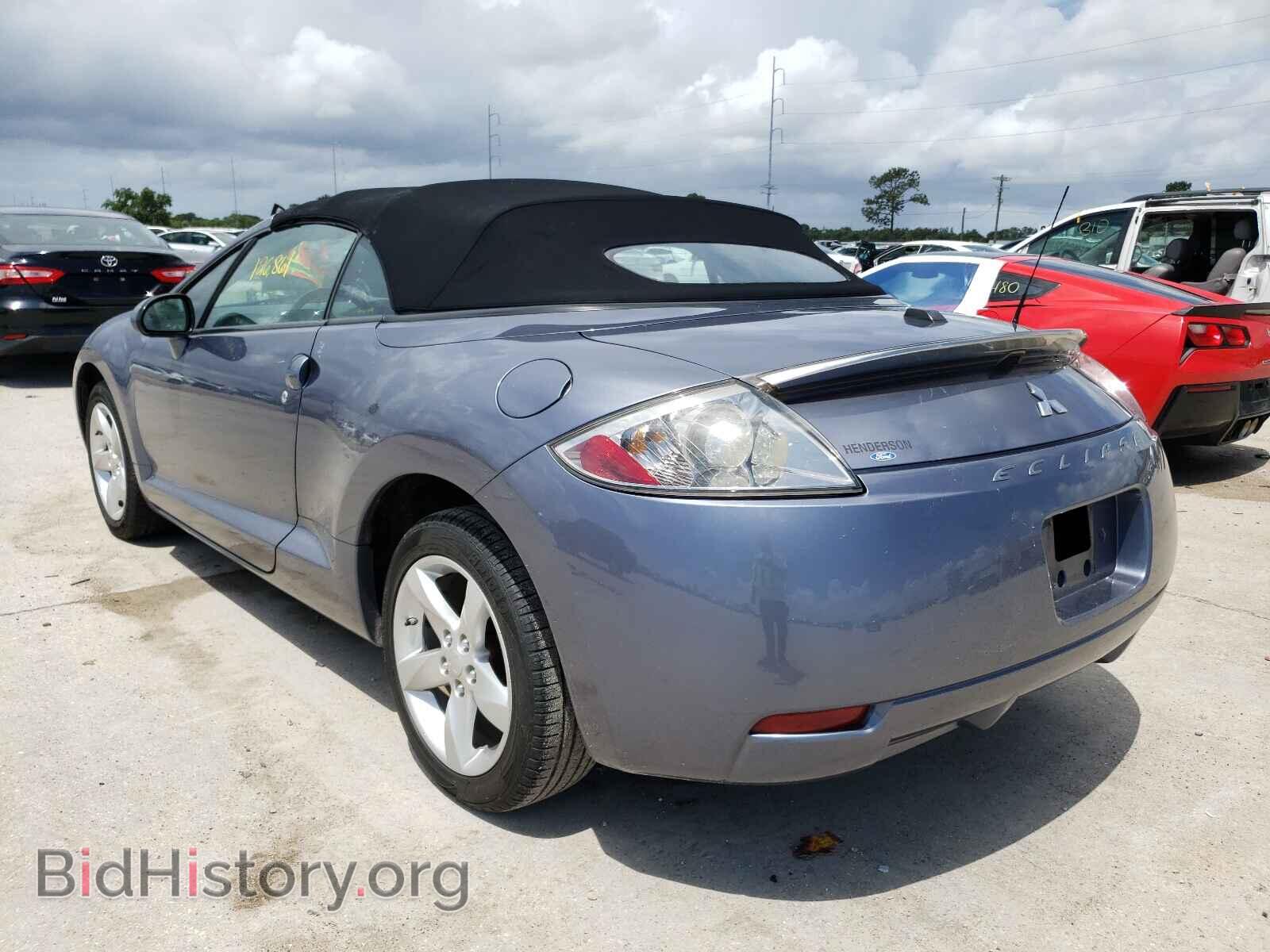 2008 MITSUBISHI ECLIPSE - VIN: 4A3AL25F38E009890 - Фото 3