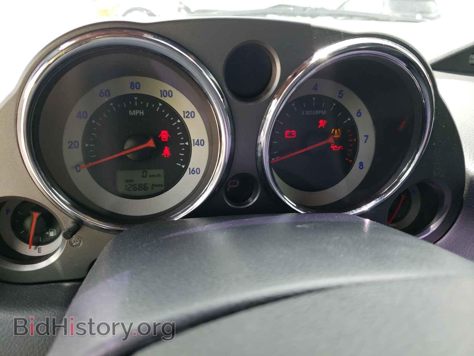 2008 MITSUBISHI ECLIPSE - VIN: 4A3AL25F38E009890 - Фото 8