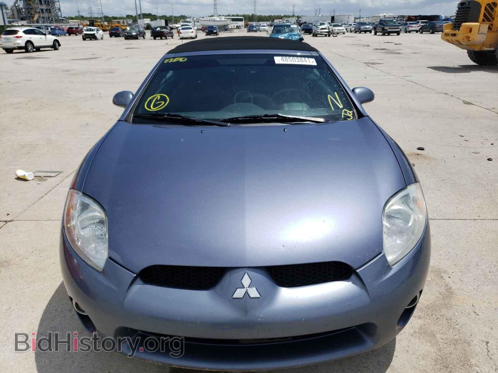 2008 MITSUBISHI ECLIPSE - VIN: 4A3AL25F38E009890 - Фото 10