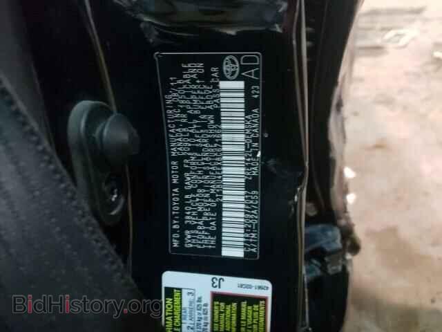 2011 TOYOTA COROLLA - VIN: 2T1BU4EEXBC671662 - Photo 10
