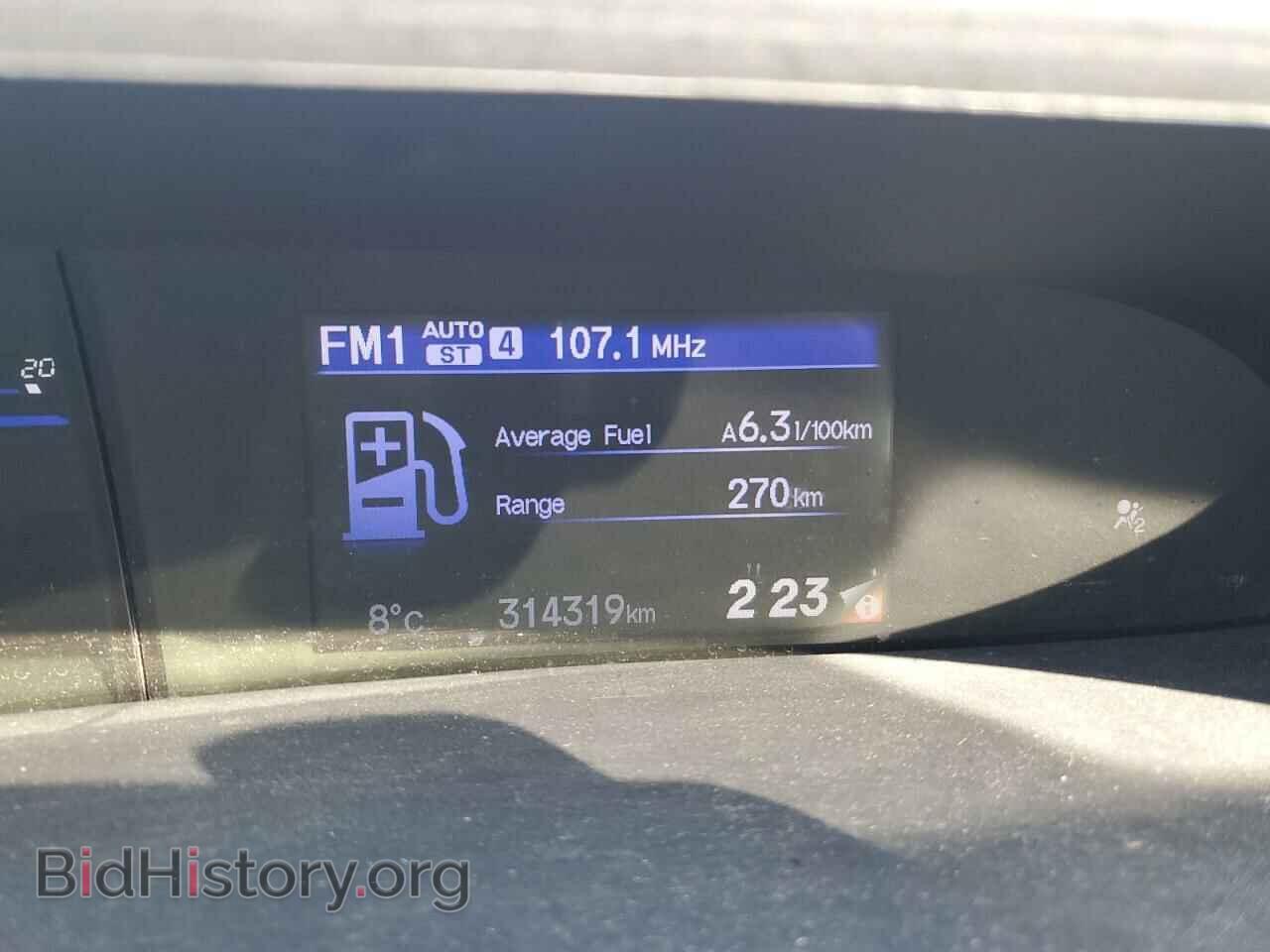 2015 HONDA CIVIC - VIN: 2HGFB2F45FH035830 - Фото 9